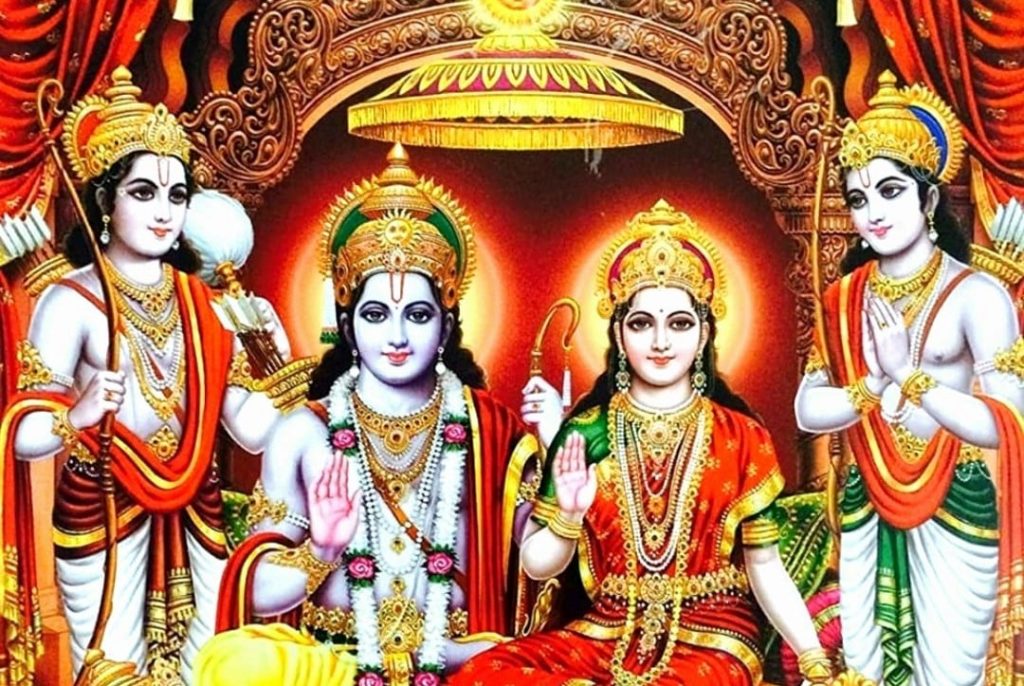 ShreeRam