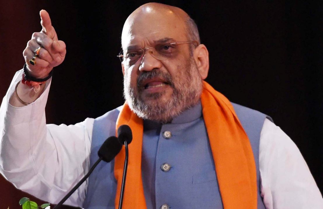 amitshah