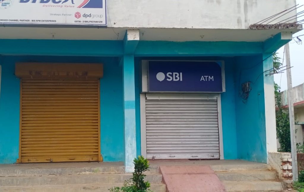 ATM