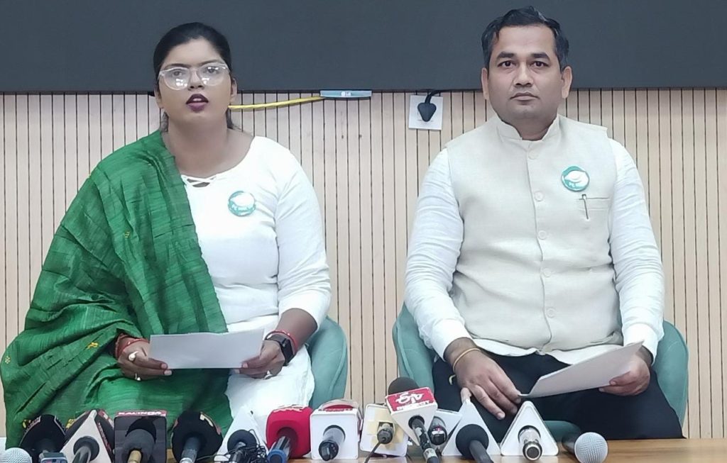 BJD