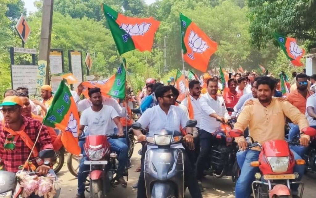 BJP121