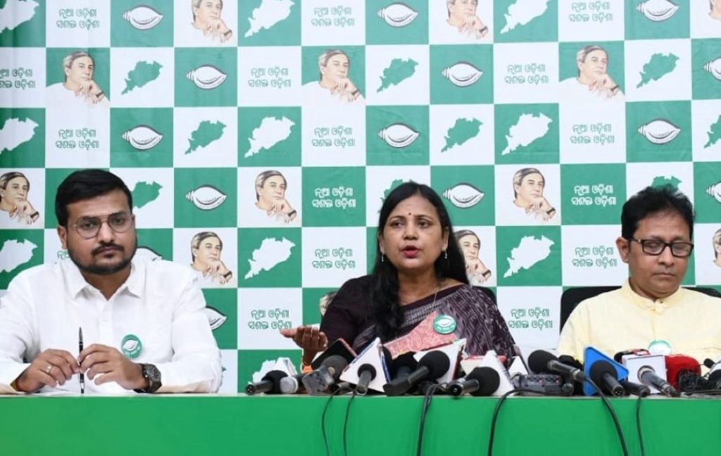 BJD