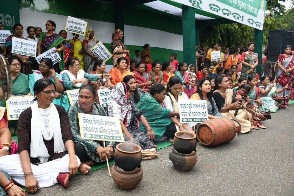 BJDRally