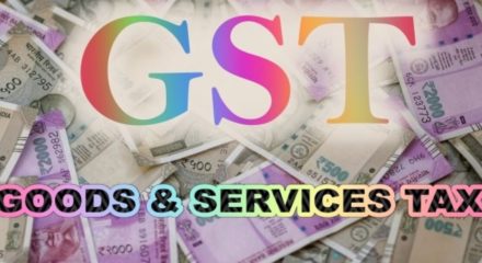 GST