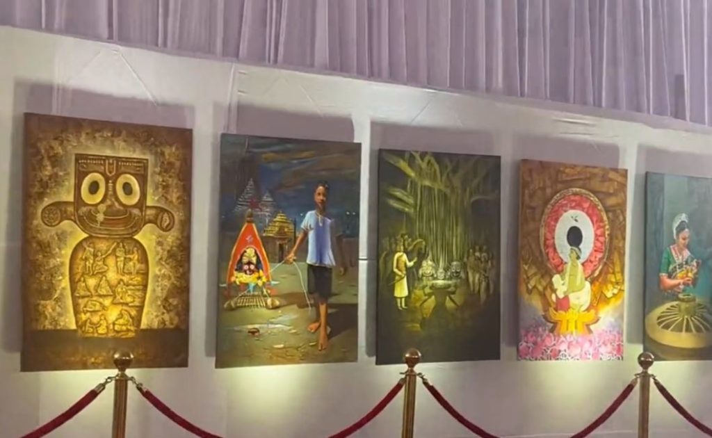 ରଥଯାତ୍ରା