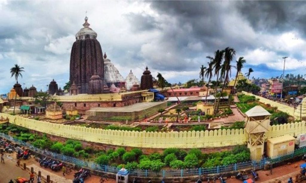 ShreeMandir