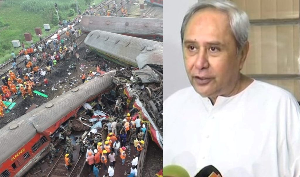 TrainAccident