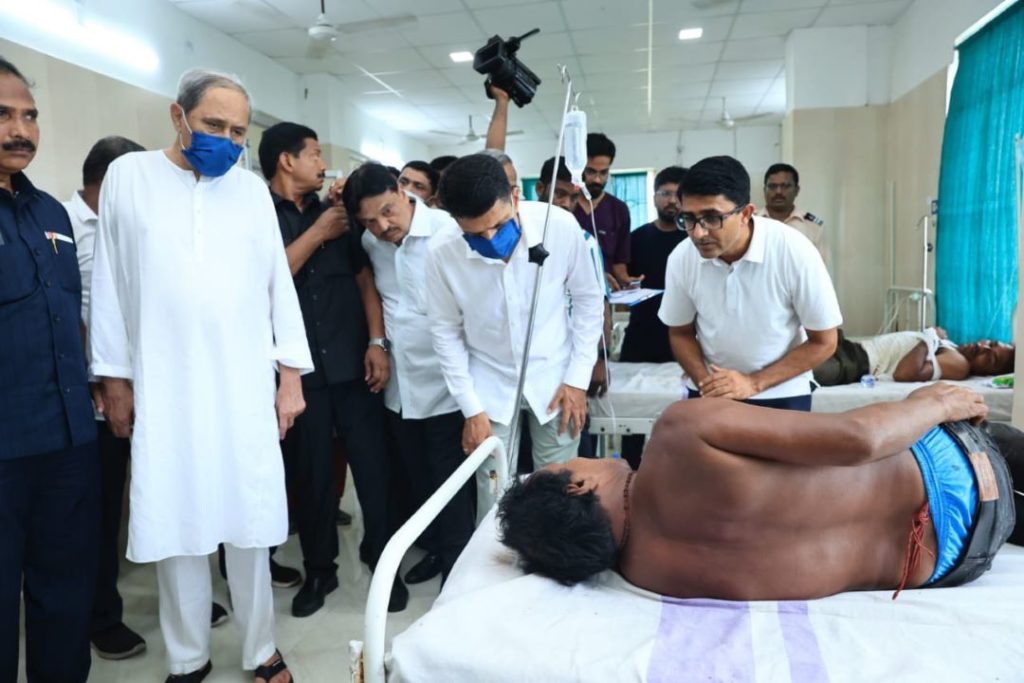naveen
