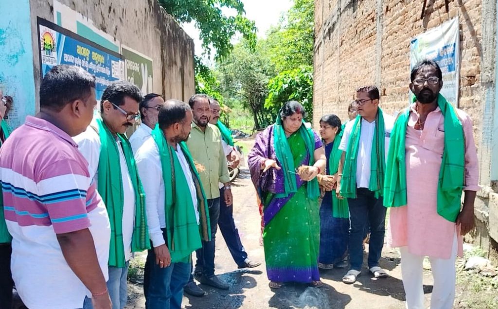 BalugoanNAC
