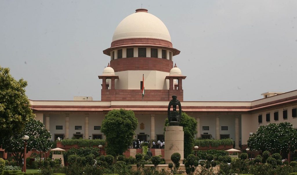 SupremCourt
