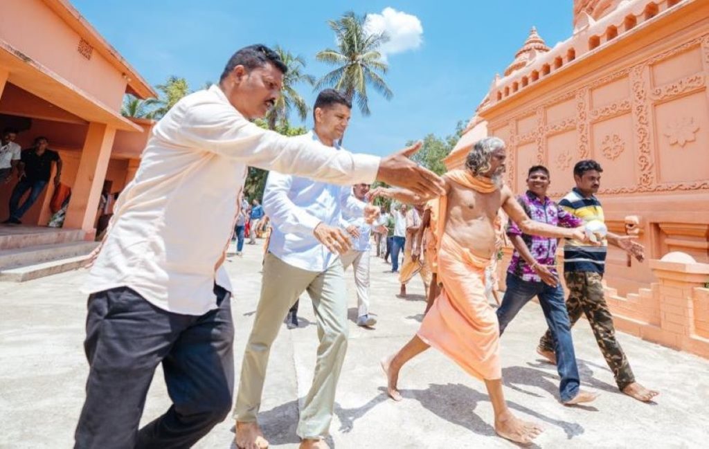 pandian