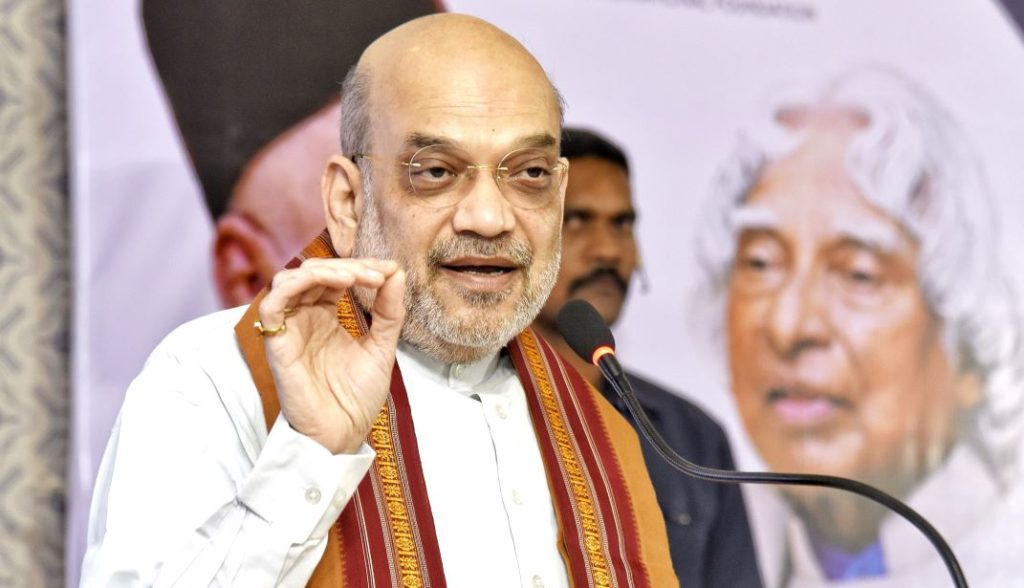 AmitShah