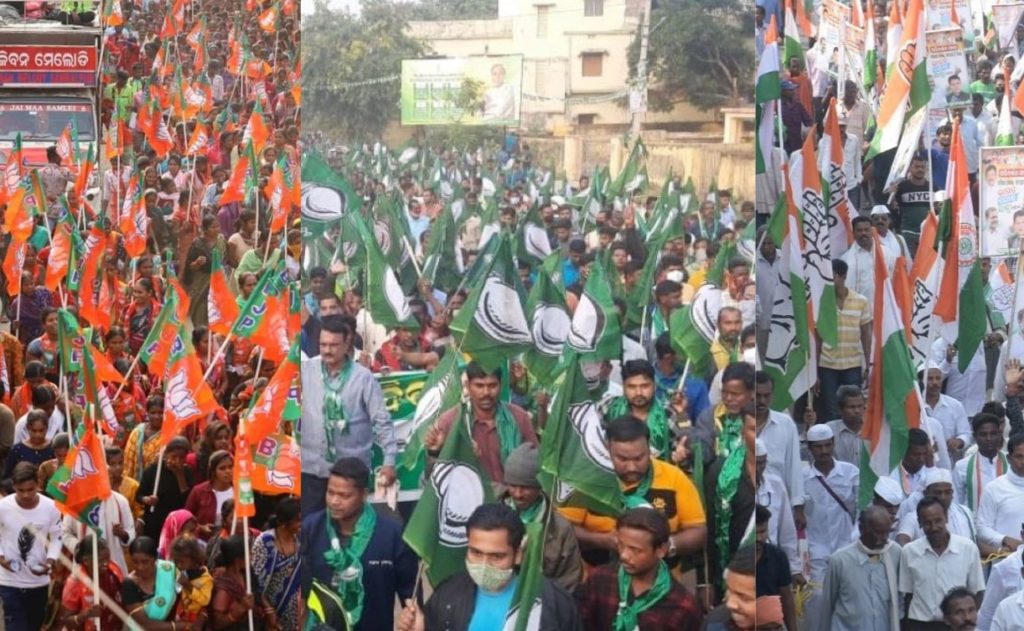 BJDBJPCONG