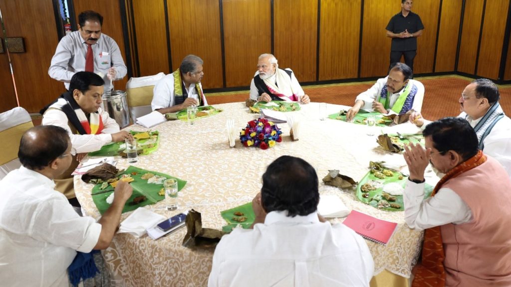 Modi