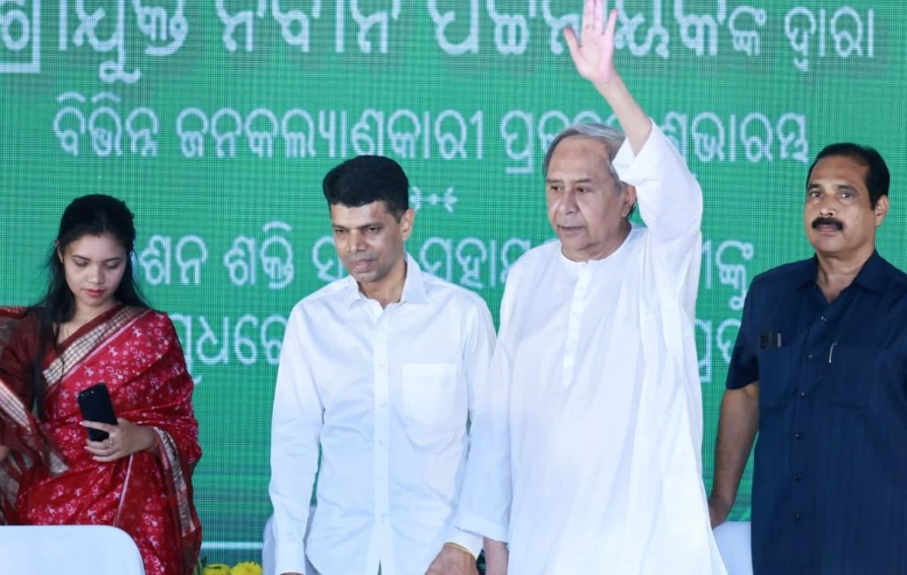 ମୁଖ୍ୟମନ୍ତ୍ରୀ କଲେ ବଡ