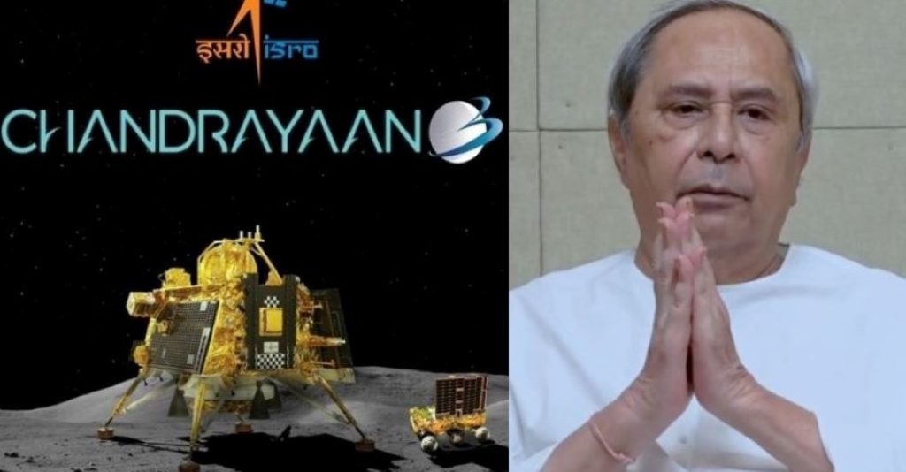 Naveen132