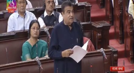 NitinGadkari