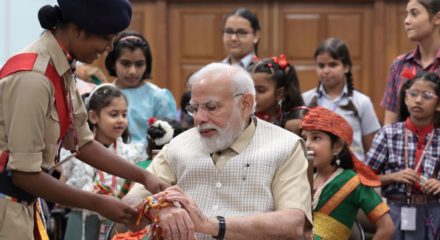 PMRakshaBandhan