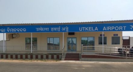 UtkelaAirport