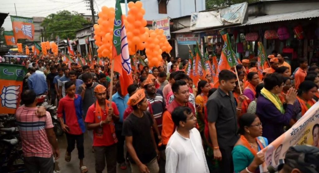 bjp24