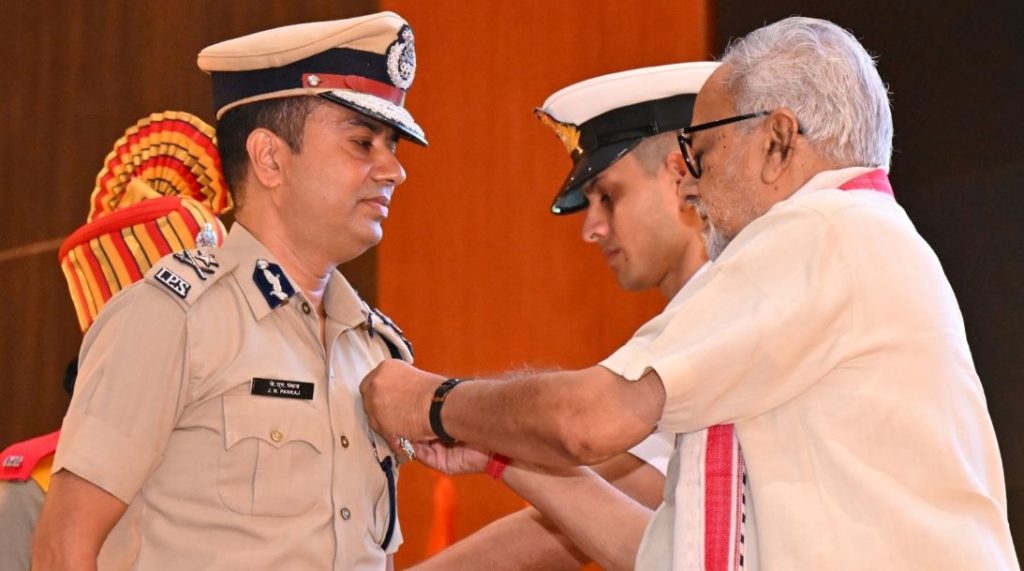 policeAward
