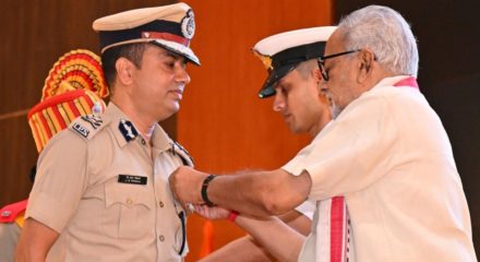 policeAward