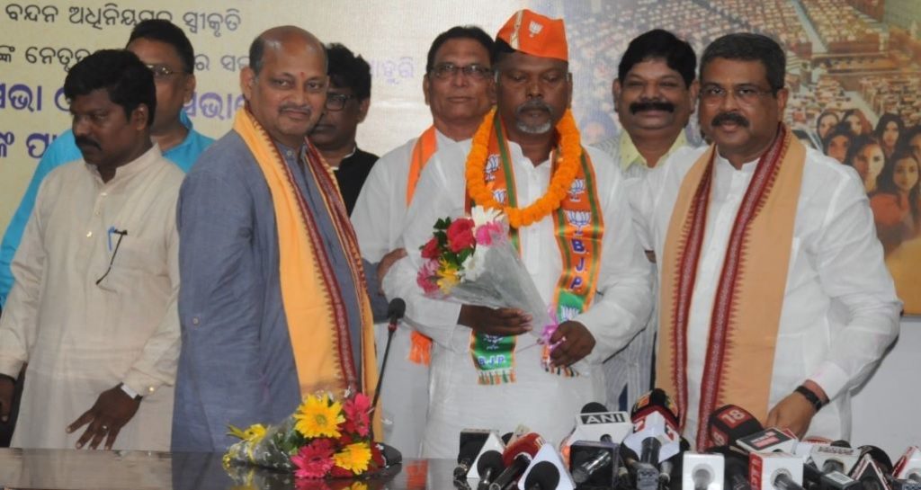 BJP
