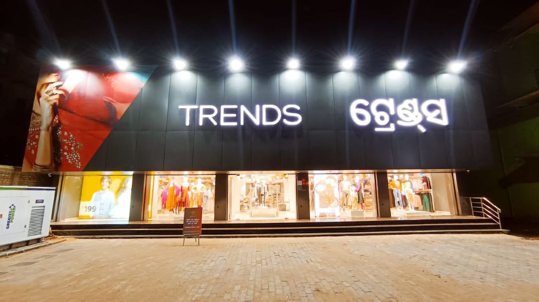 Trends Store