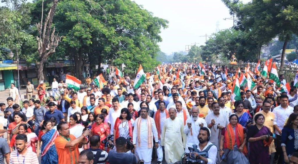 BJP