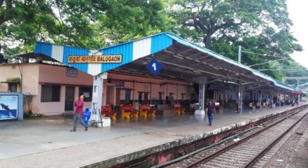 BalugoanStation