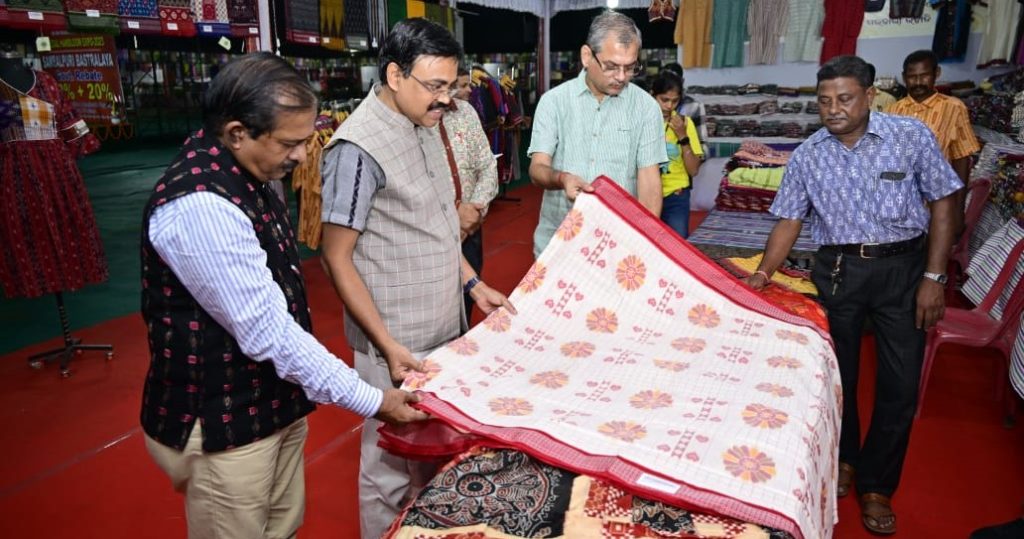 Handloom