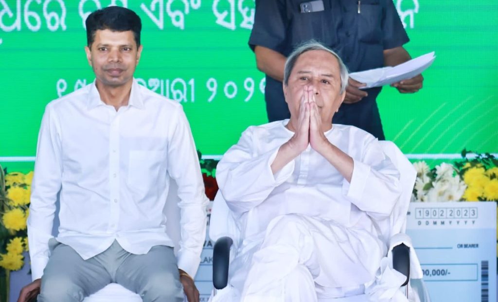 Naveen