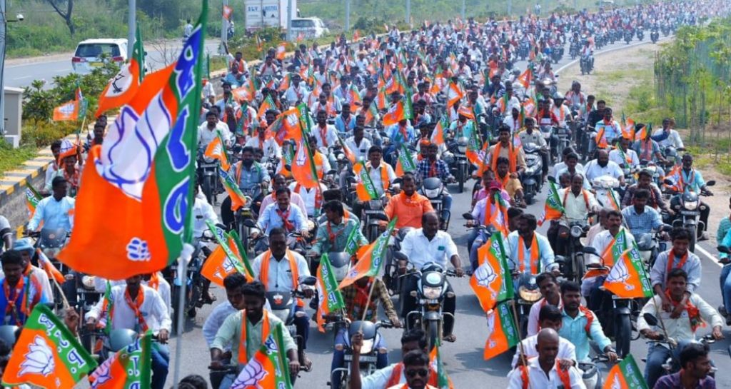 BJPRally3