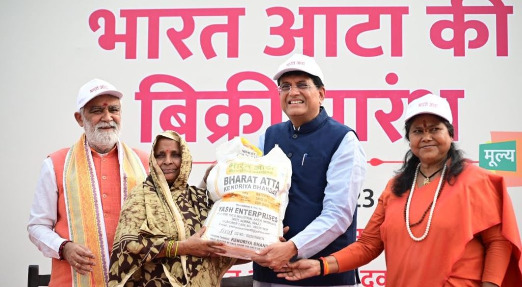 BharatATTA3