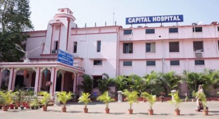 CapitalHospital