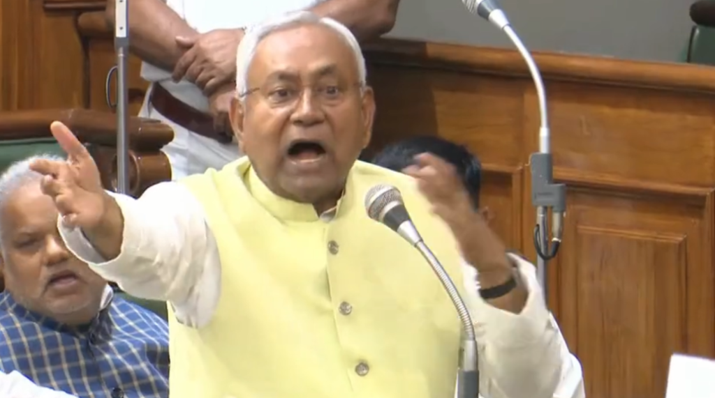 Nitish