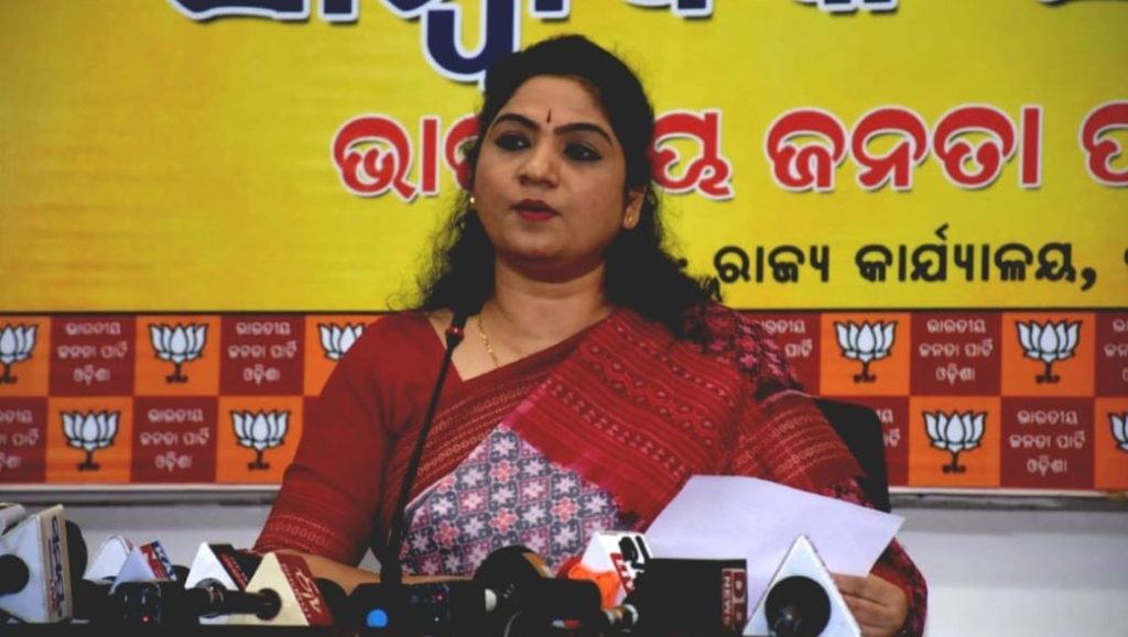 ଏନ୍‌ସିଆର୍‌ବି ରିପୋର୍ଟ