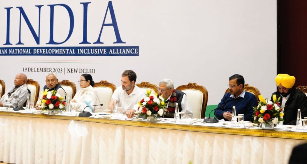IndiaAlliance