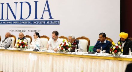 IndiaAlliance
