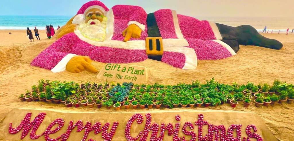 SandArt