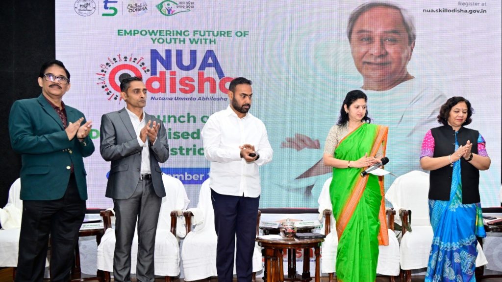 ନୂଆ NUA ଓଡ଼ିଶା