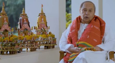 ପରିକ୍ରମା ପ୍ରକଳ୍ପ ଉଦଘାଟନ