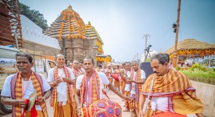 ShreeMandir