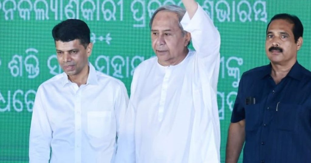 Naveen2