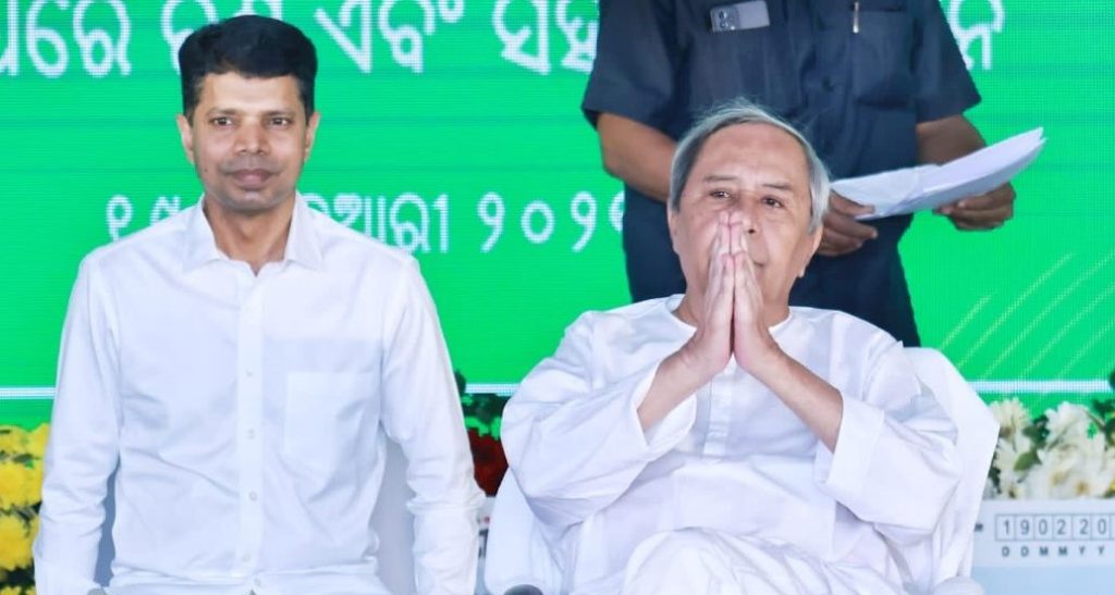 Naveen