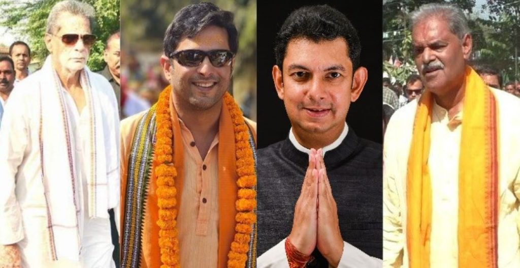 Rajparivar
