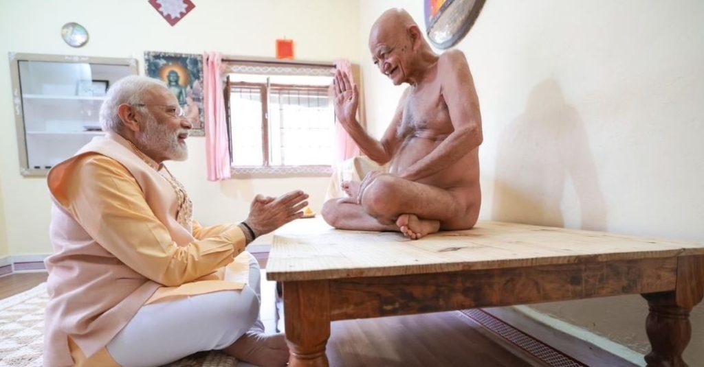 VidyasagarJi
