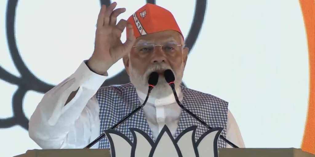 PMChandikhola