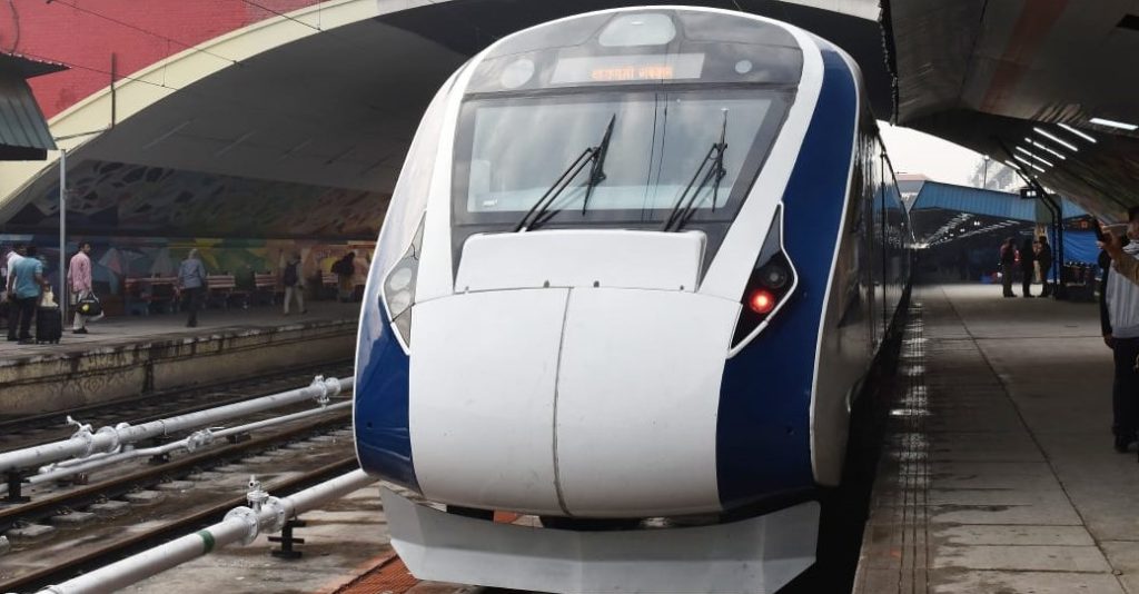 VandeBharat