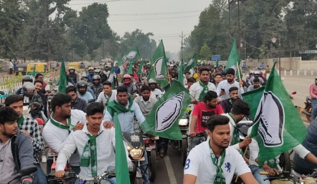 bjdrally